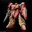 BANDAI HOBBY HG 1/144 Messer Type-M01 (Gawman Use)
