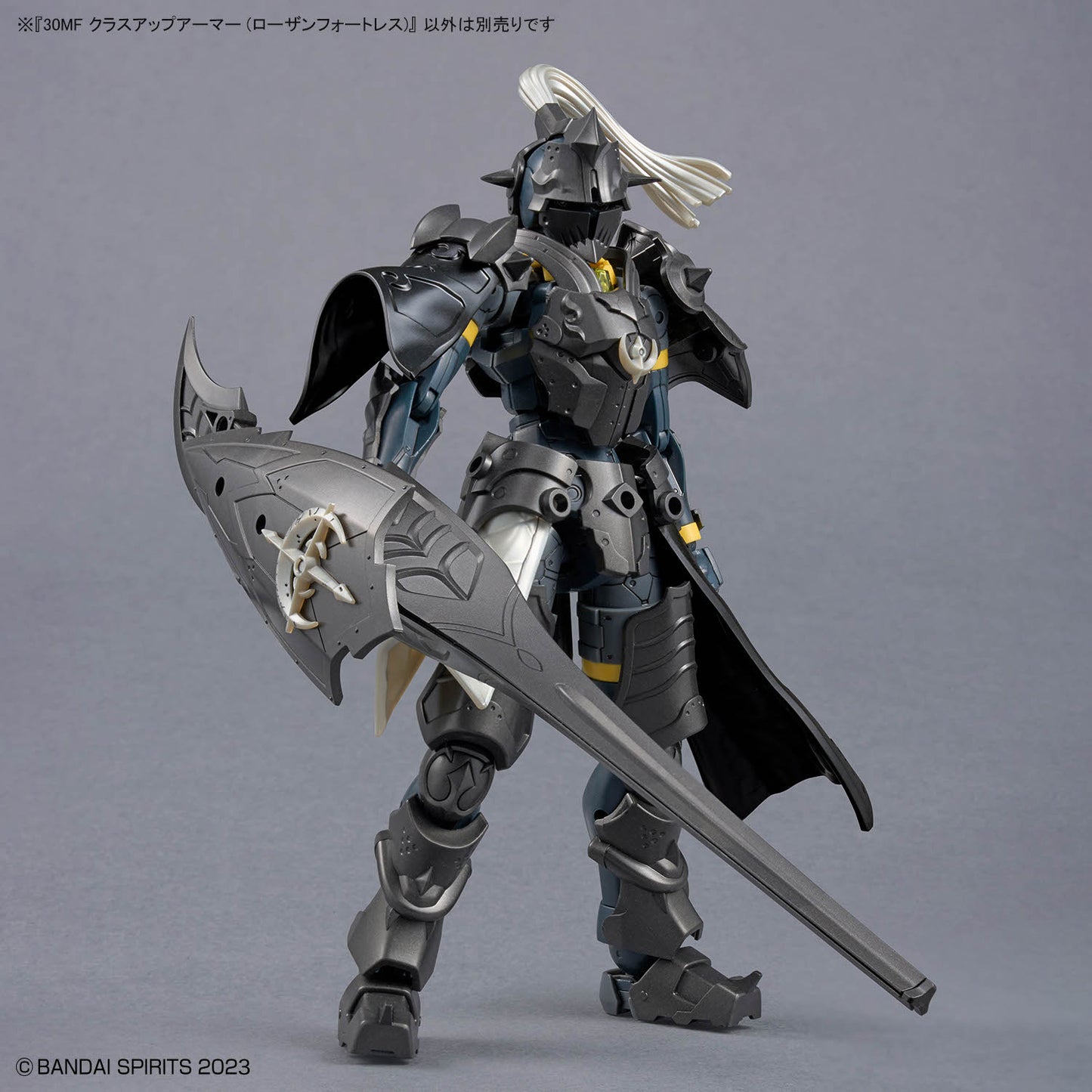 BANDAI HOBBY 30MF CLASS UP ARMOR (ROSAN FORTRESS)