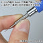 GodHand - Quick Attachable Drill Bit Set A