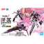 BANDAI HOBBY HG 1/100 VF-31C SIEGFRIED (MIRAGE FARINA JENIUS USE)