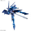 BANDAI HOBBY HG 1/144 HAMBRABI (GQ)