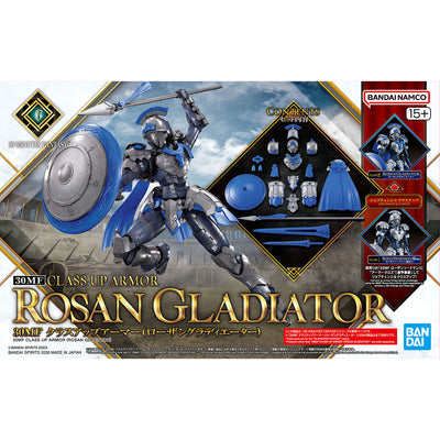 BANDAI HOBBY 30MF CLASS UP ARMOR ROSAN GLADIATOR