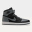 LIMITED Premium Bandai NIKE AIR JORDAN 1 HIGH 85 SHADOW AND REVERSE SHADOW MODEL KIT
