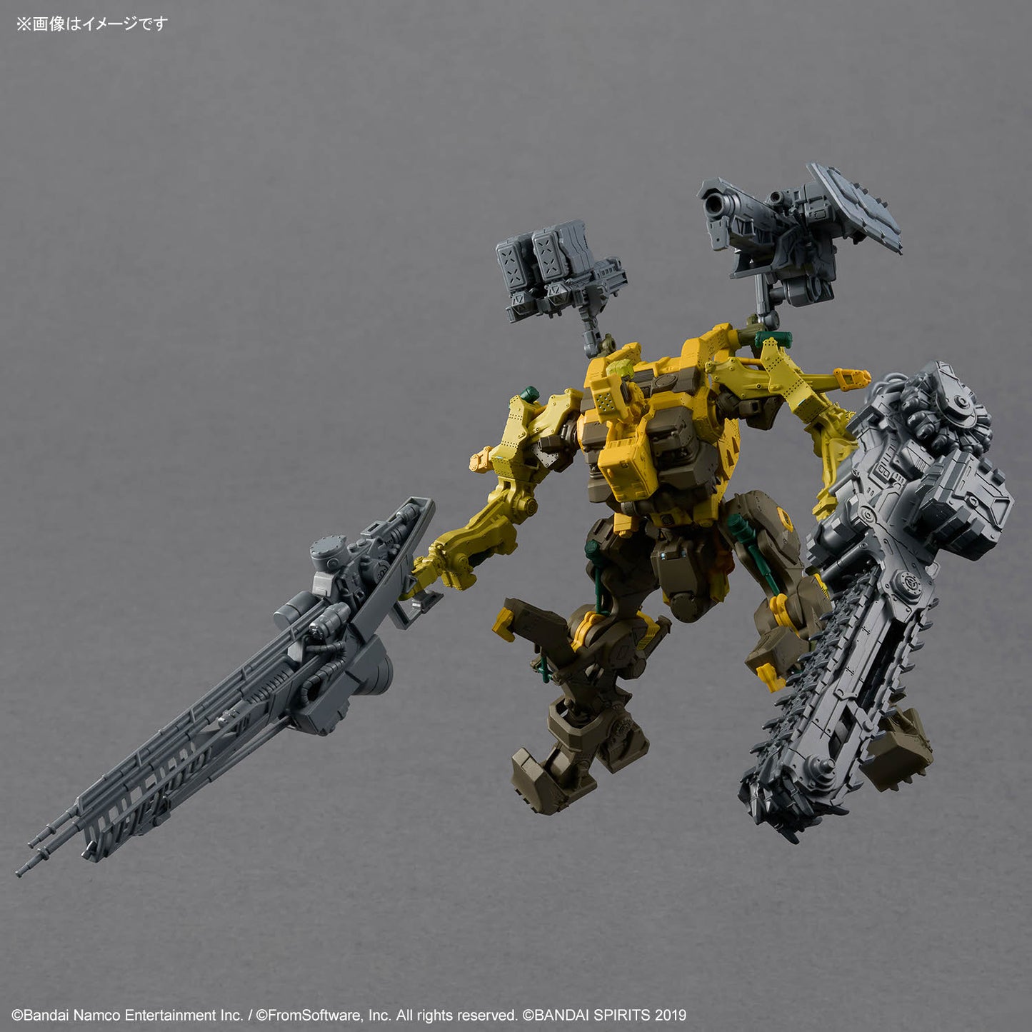 BANDAI HOBBY 30MM ARMORED CORE Ⅵ FIRES OF RUBICON RaD CC-3000 WRECKER MILK TOOTH