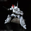 BANDAI Hobby RG 1/48 AV-98Plus INGRAM(INGRAM･PLUS)