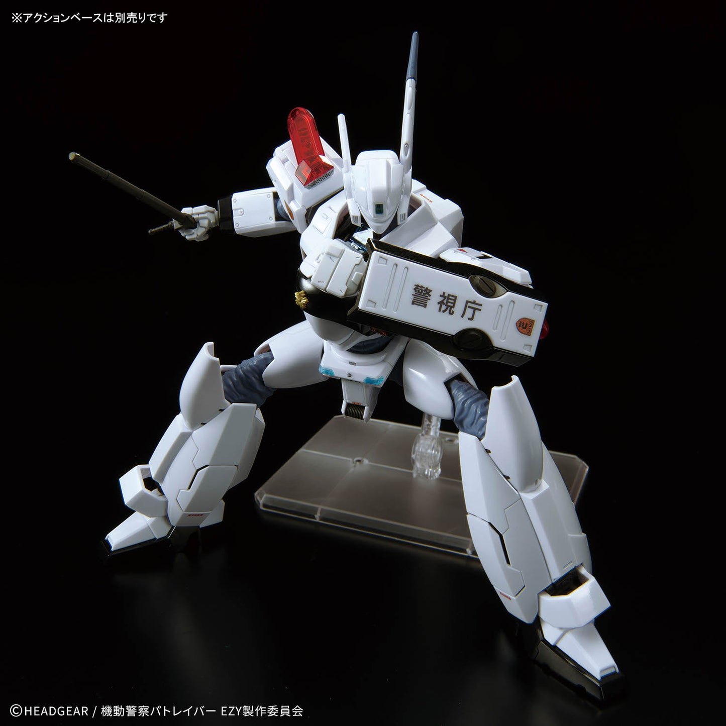 BANDAI Hobby RG 1/48 AV-98Plus INGRAM(INGRAM･PLUS)