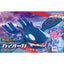 BANDAI HOBBY Pokemon Model Kit KYOGRE