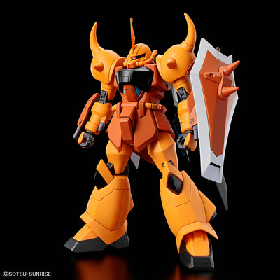 BANDAI HOBBY HG 1/144 GOUF IGNITED（HEINE WESTENFLUSS CUSTOM）