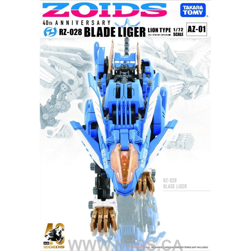 TAKARA TOMY 40th AZ-01 BLADE LIGER