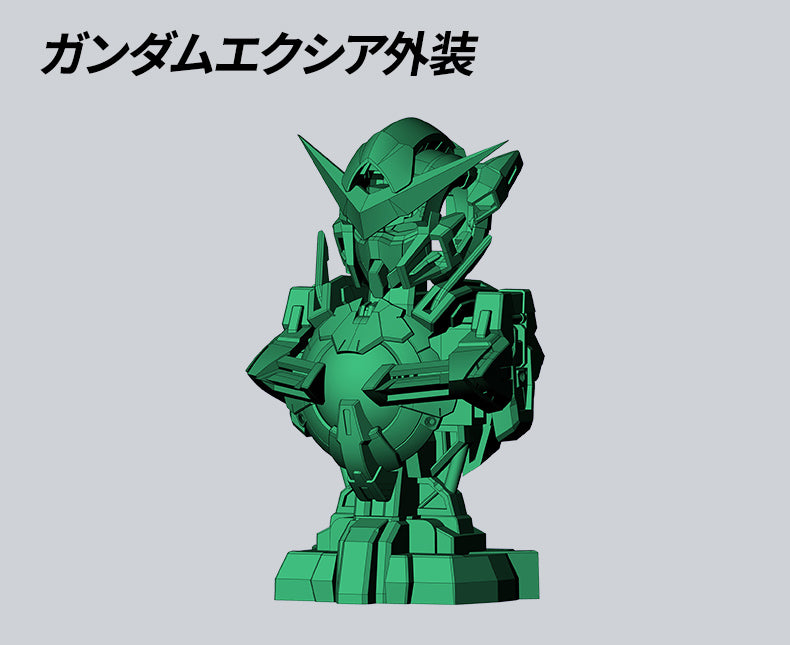 Mobile Suit Gundam MS Mechanical Bust 02 Exia Gundam [Full Set]