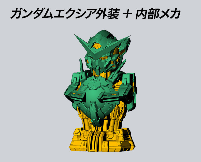 Mobile Suit Gundam MS Mechanical Bust 02 Exia Gundam [Full Set]