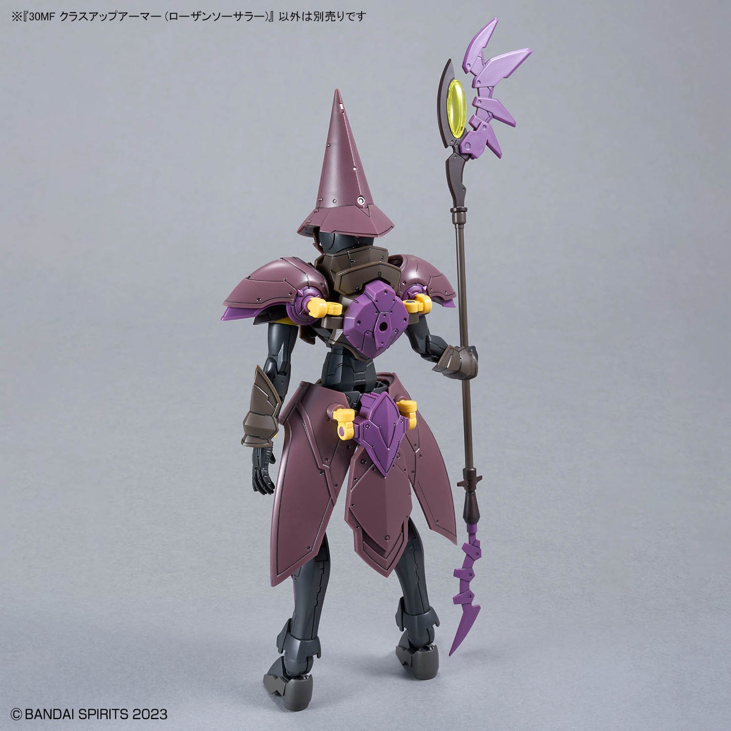BANDAI HOBBY 30MF CLASS UP ARMOR （ROSAN SORCERER）
