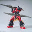 BANDAI HOBBY OPTION PARTS SET GUNPLA 17 （BINDER GUN）