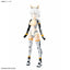 BANDAI HOBBY 30MS OPTION PARTS SET 19(DASH UNIT) [COLOR A]