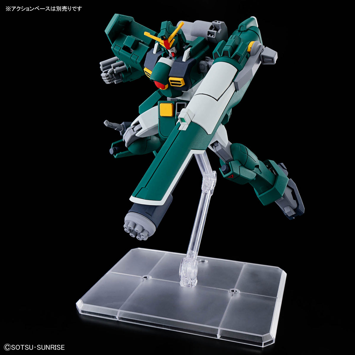 BANDAI HOBBY HG 1/144 GUNDAM LEOPARD