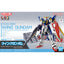 BANDAI HOBBY ENTRY GRADE 1/144 WING GUNDAM