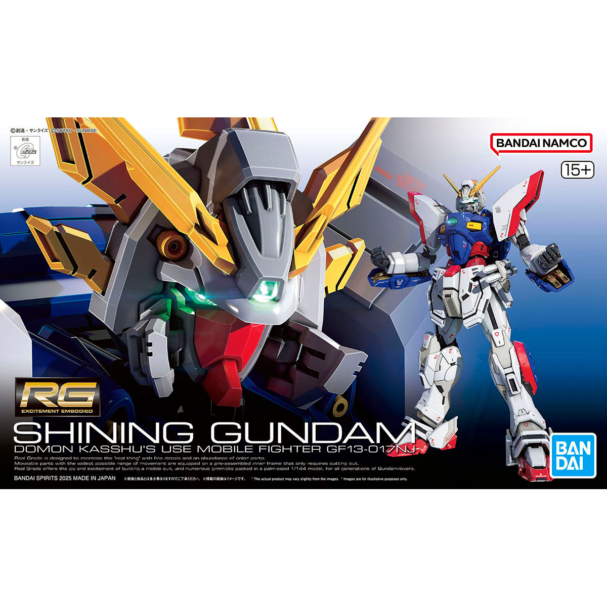 RG Real Grade – Nii G Shop