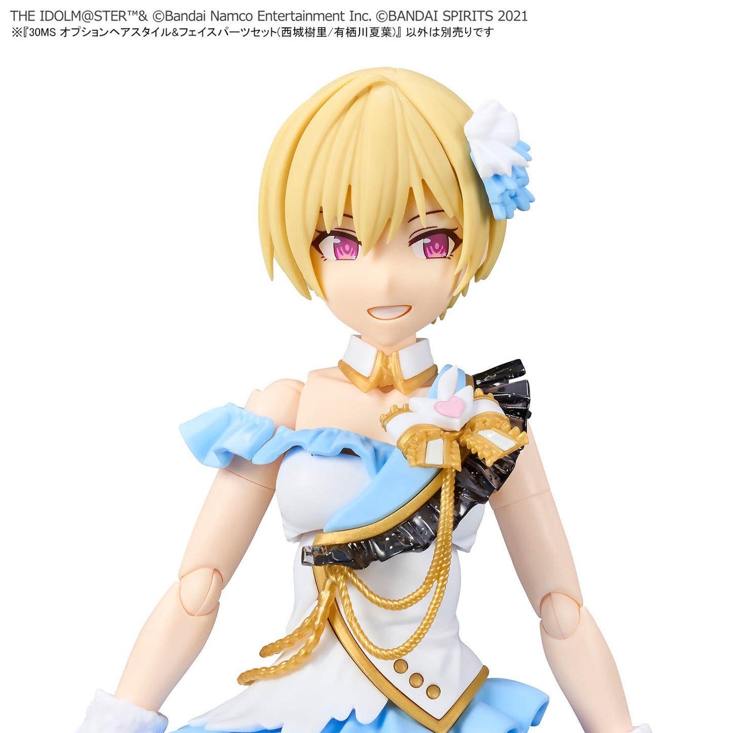 BANDAI HOBBY 30MS OPTION HAIR STYLE & FACE PARTS SET （JURI SAIJO/NATSUHA ARISUGAWA）