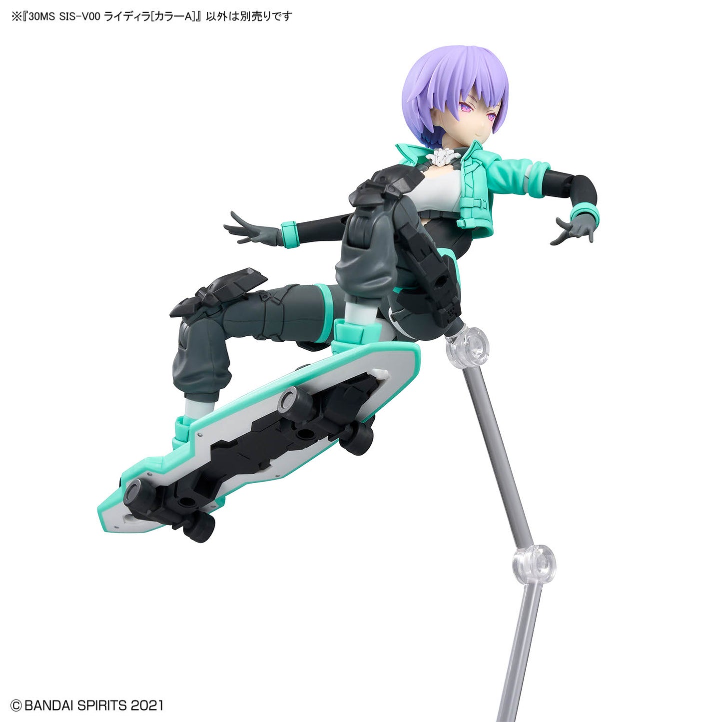 BANDAI HOBBY 30MS SIS-V00 RYDIRA ［COLOR A］