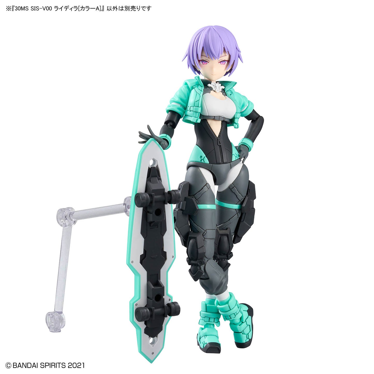 BANDAI HOBBY 30MS SIS-V00 RYDIRA ［COLOR A］