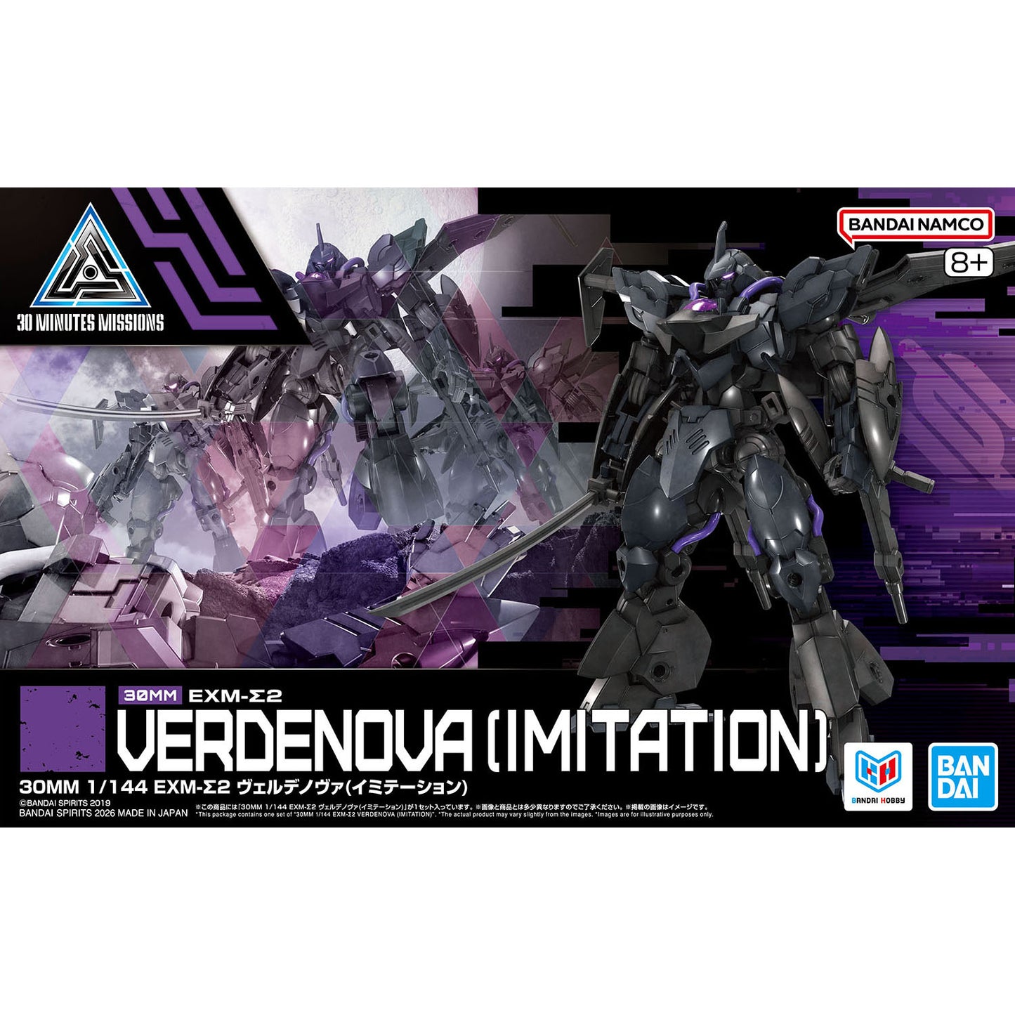 BANDAI HOBBY 30MM 1/144 EXM-Σ2 VERDENOVA （IMITATION）