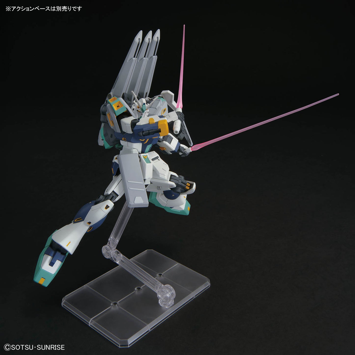 BANDAI HOBBY HG 1/144 Alyzeus