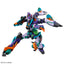 BANDAI HOBBY HG1/144 GFreD