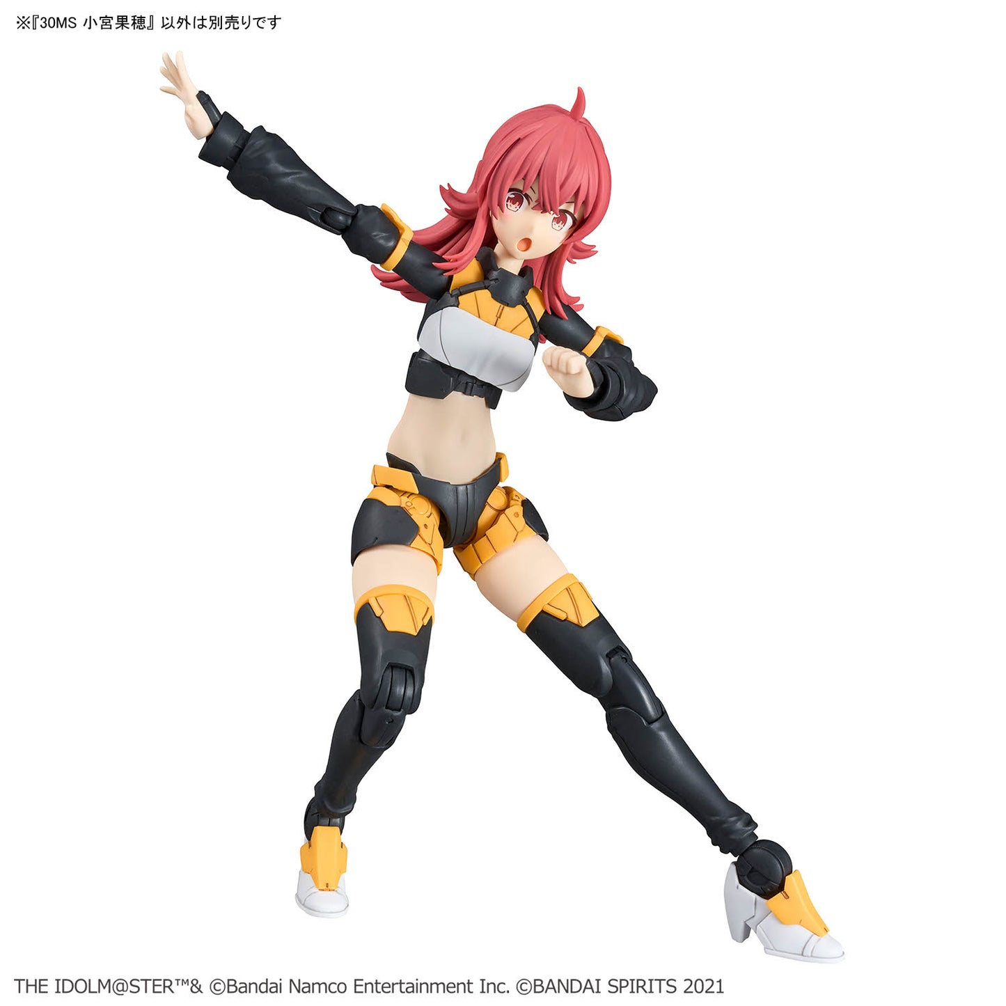 BANDAI HOBBY 30MS KAHO KOMIYA