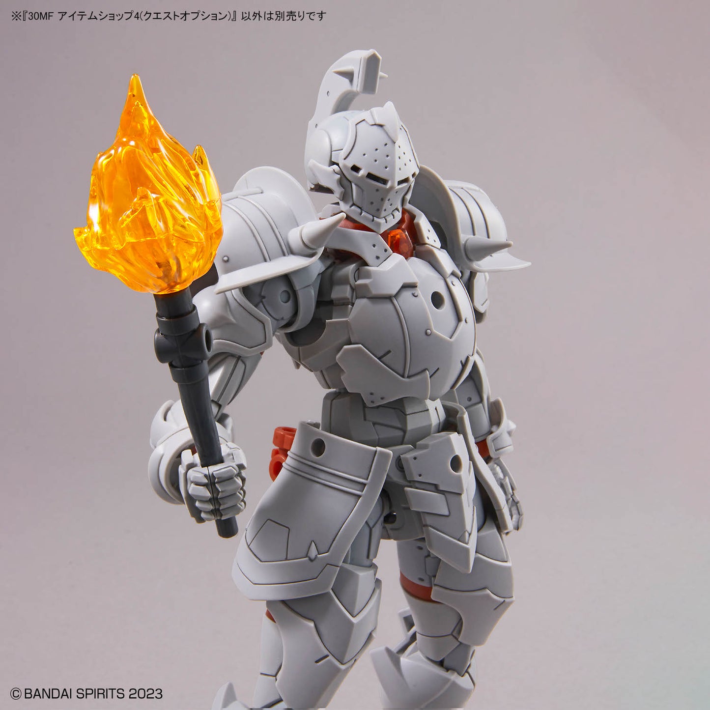 BANDAI HOBBY 30MF ITEM SHOP 4 （QUEST OPTION）