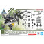 BANDAI HOBBY 30MM 1/144 OPTION PARTS SET 23 (FULL ARMOR UNIT 2)