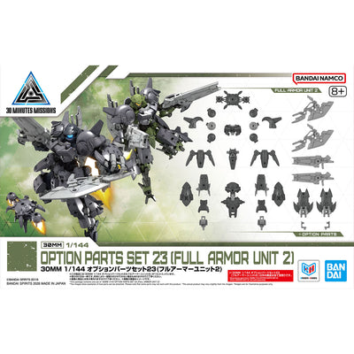 BANDAI HOBBY 30MM 1/144 OPTION PARTS SET 23 (FULL ARMOR UNIT 2)