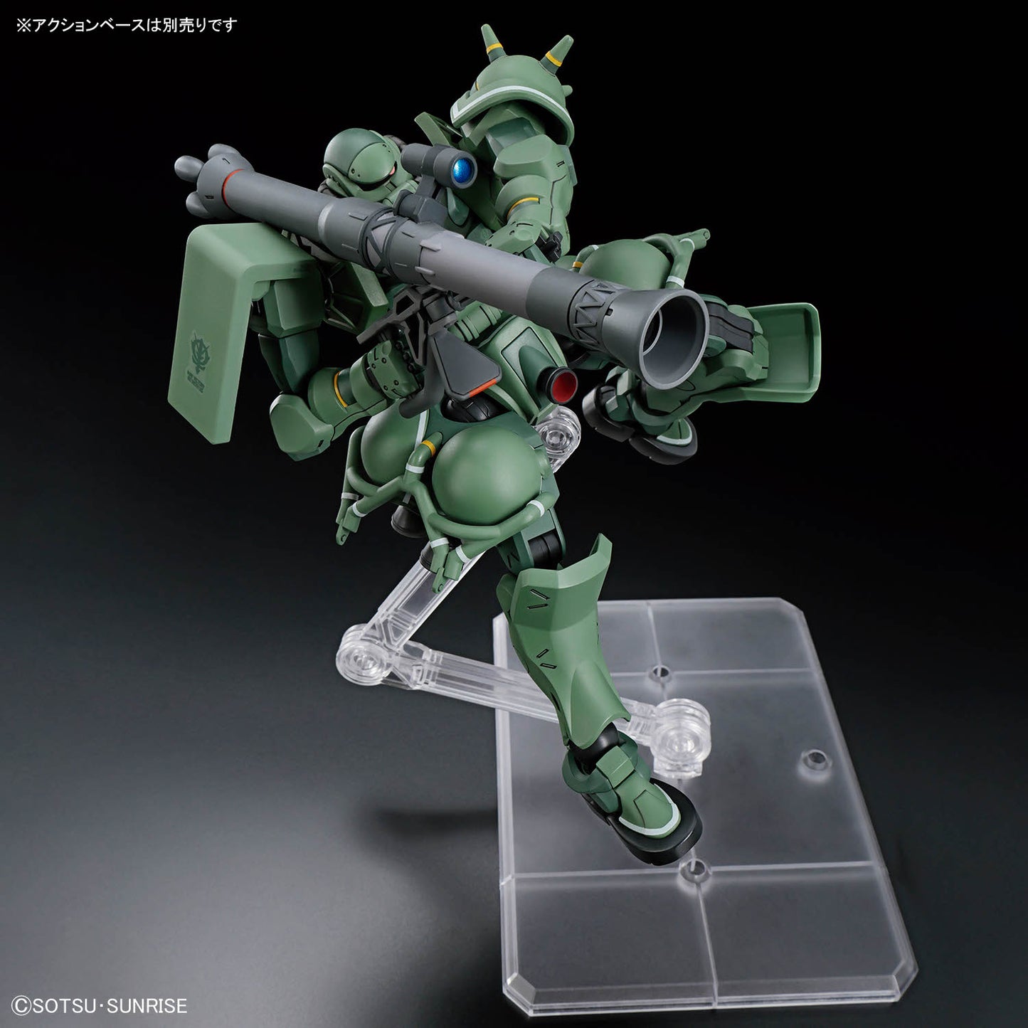 BANDAI HOBBY HG 1/144 ZAKU(GQ)