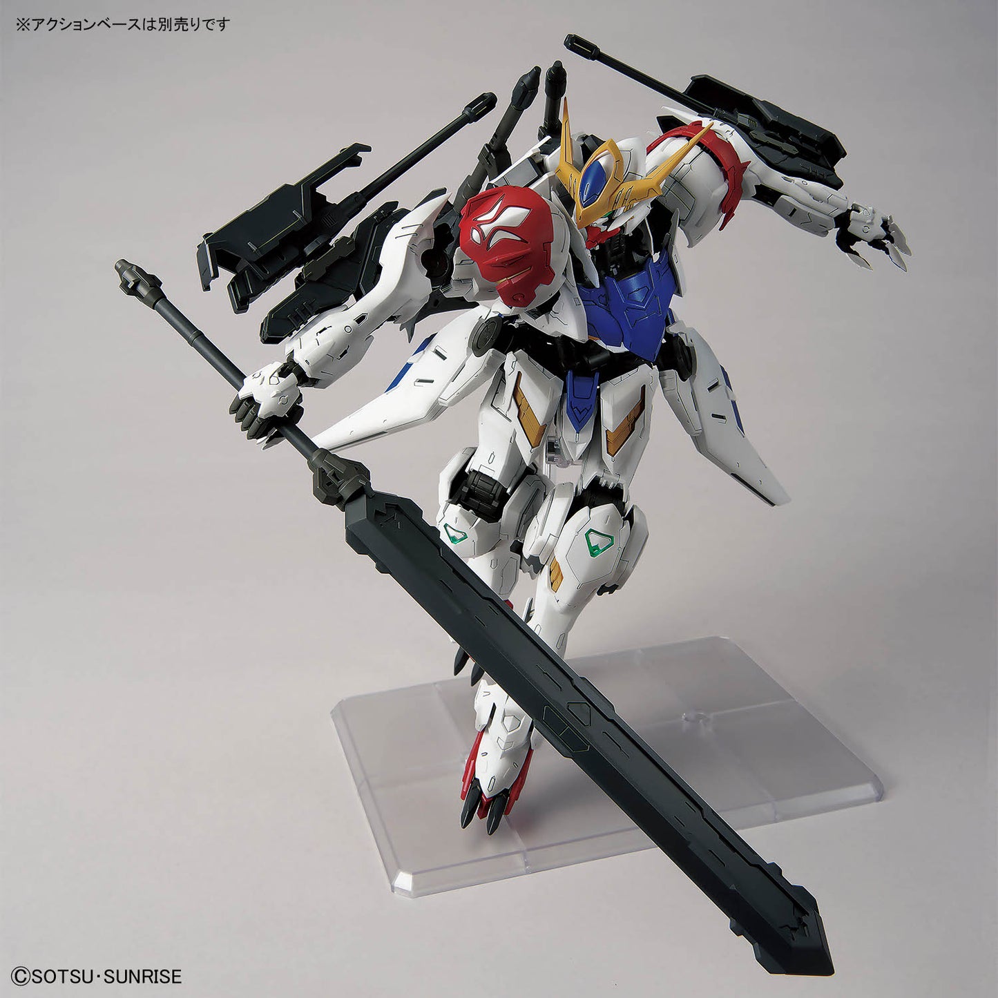 BANDAI HOBBY MG 1/100 GUNDAM BARBATOS LUPUS