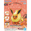 BANDAI HOBBY Pokémon Model Kit Quick!! 25 FLAREON