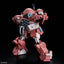 BANDAI HOBBY HG BRUTISHDOG
