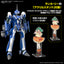BANDAI HOBBY HG 1/100 VF-25G MESSIAH VALKYRIE MICHAEL CUSTOM Deluxe Set