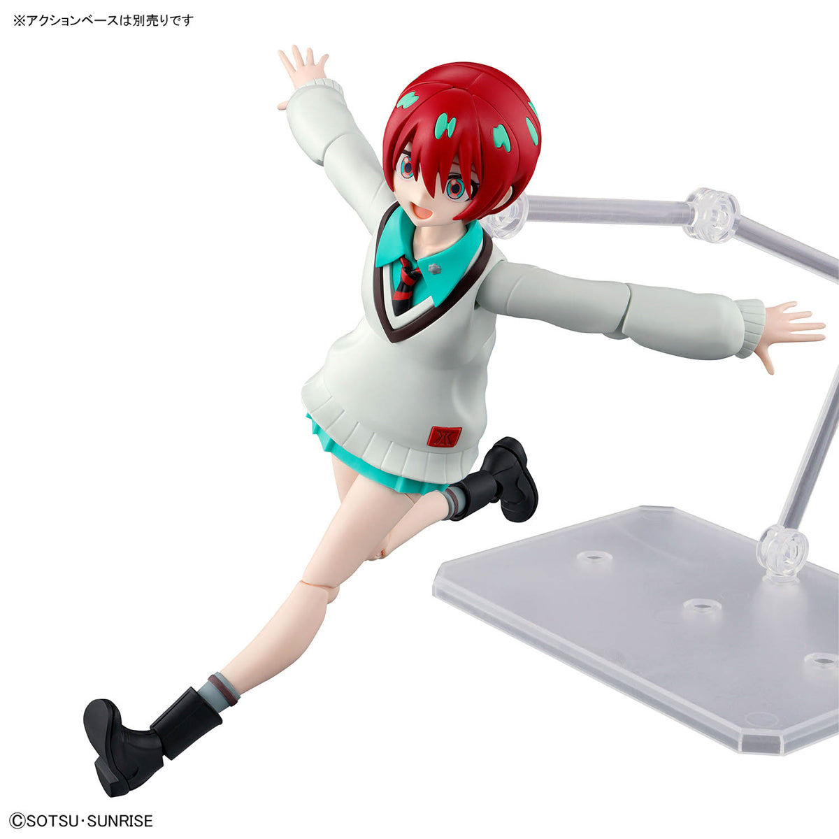 BANDAI HOBBY Figure-rise Standard AMATE YUZURIHA（MACHU）