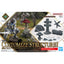 BANDAI HOBBY 30MF CUSTOMIZE STRUCTURE1