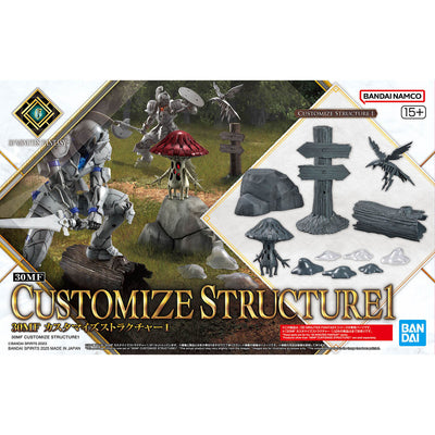 BANDAI HOBBY 30MF CUSTOMIZE STRUCTURE1