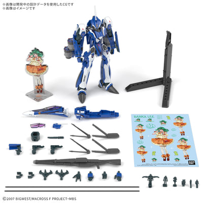 BANDAI HOBBY HG 1/100 VF-25G MESSIAH VALKYRIE MICHAEL CUSTOM Deluxe Set
