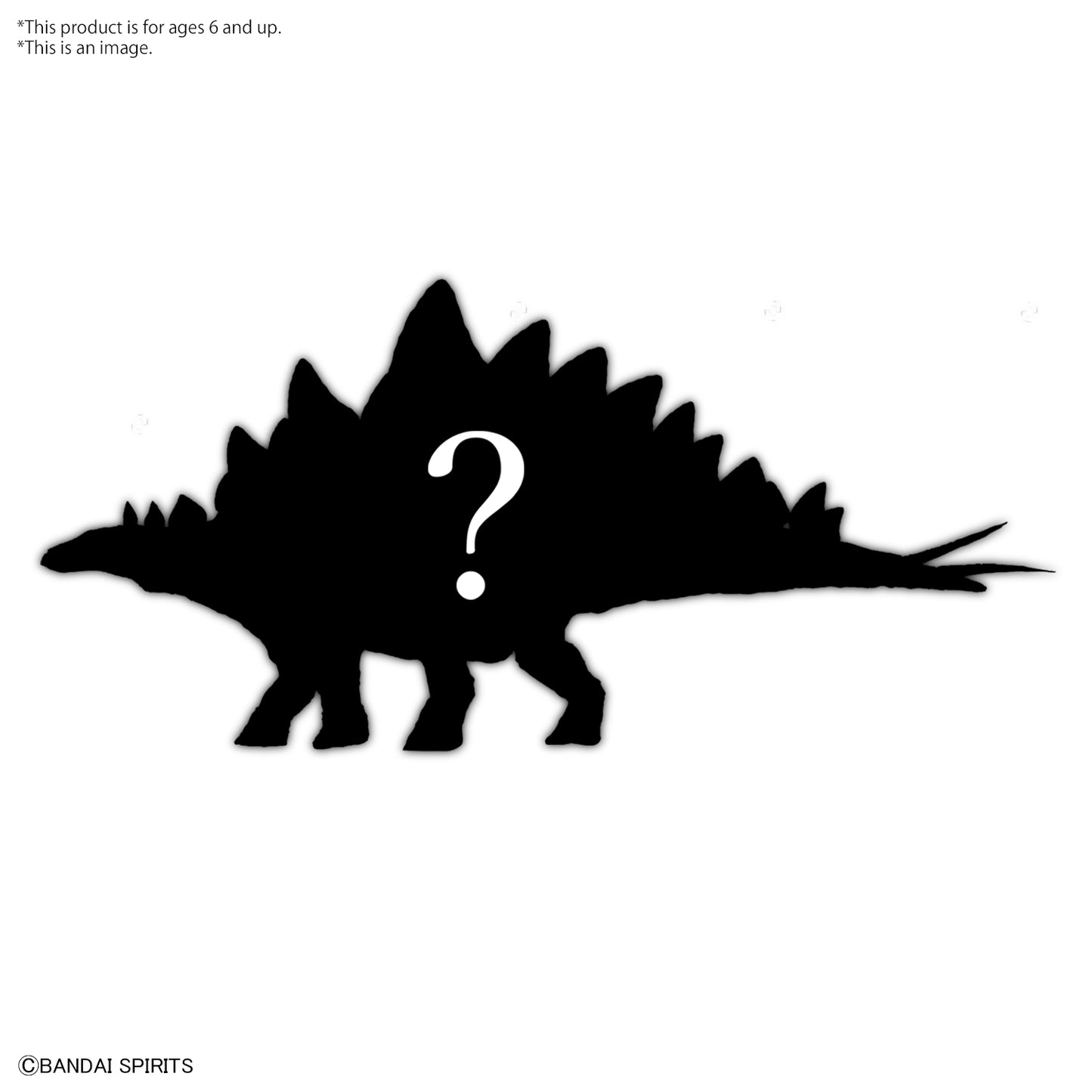 BANDAI New Dinosaur Plastic Model Kit Brand Stegosaurus