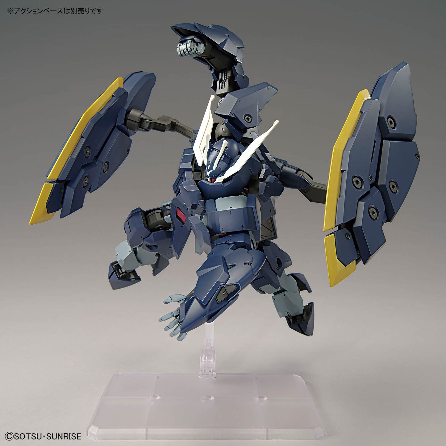 BANDAI HOBBY HG 1/144 GUNDAM ZAGAN