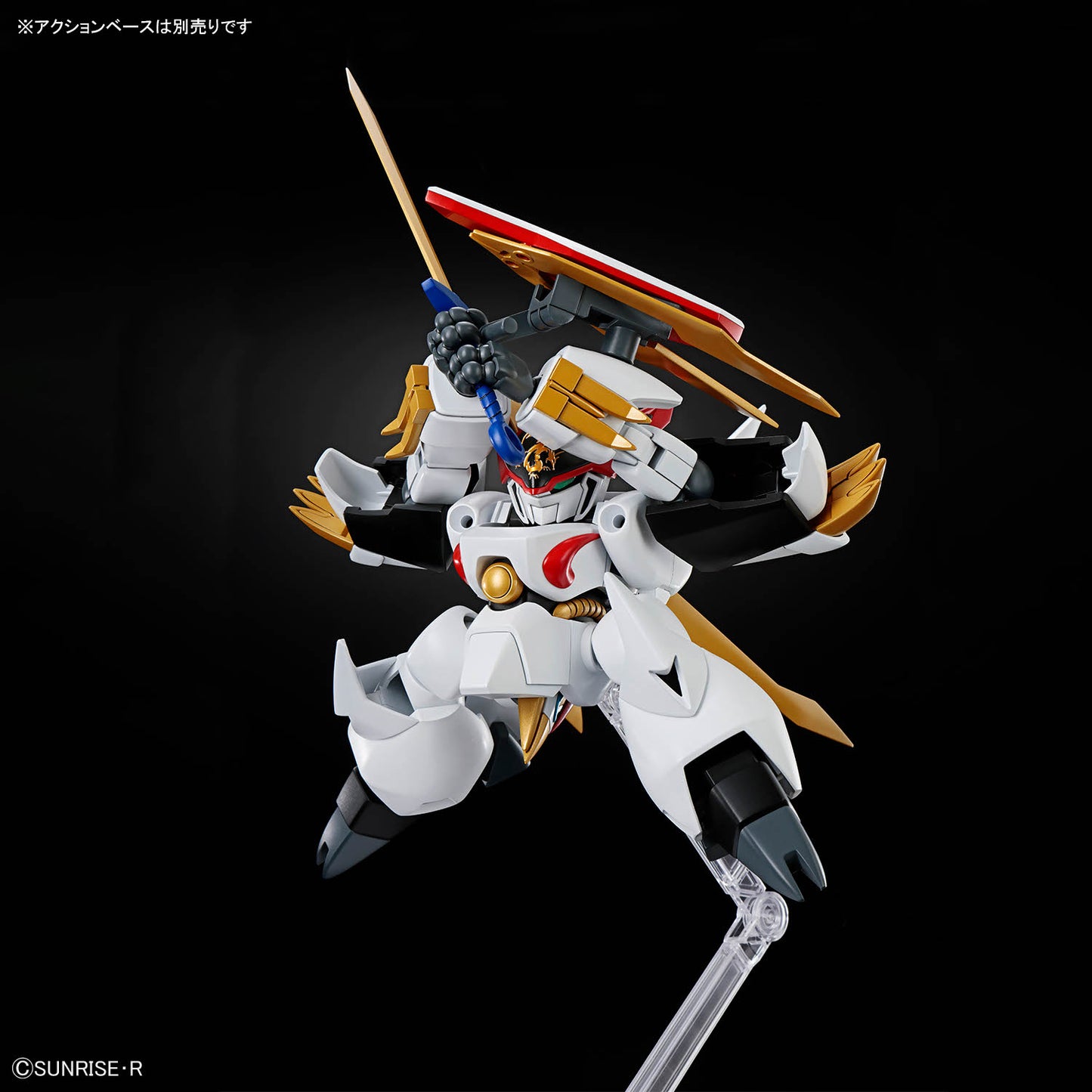 BANDAI Hobby HG RYUOUMARU