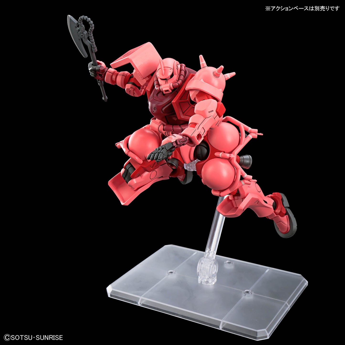 BANDAI HOBBY HG 1/144 CHAR'S ZAKU(GQ)