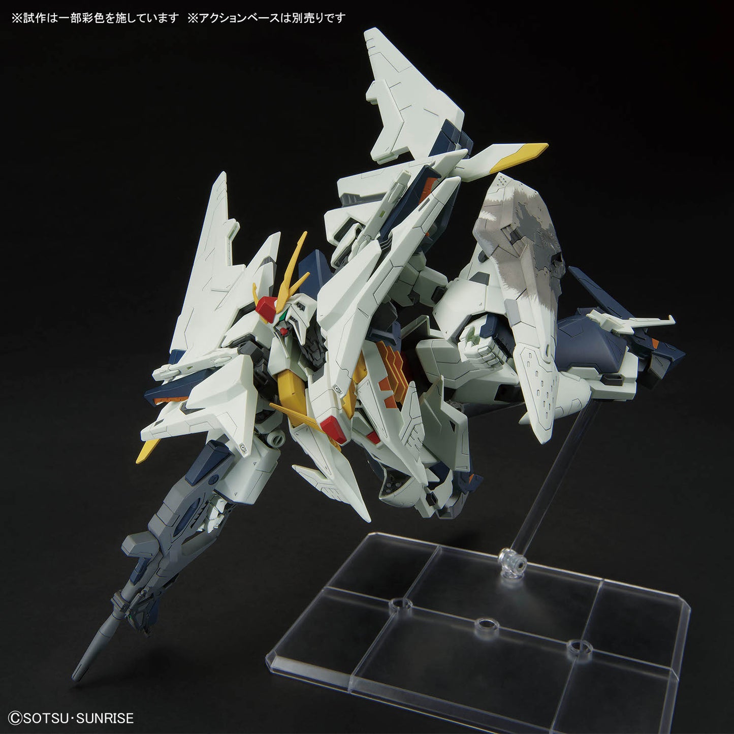 BANDAI HOBBY HG 1/144 Xi Gundam (MOBILE SUIT GUNDAM HATHAWAY The Sorcery of Nymph Circe)