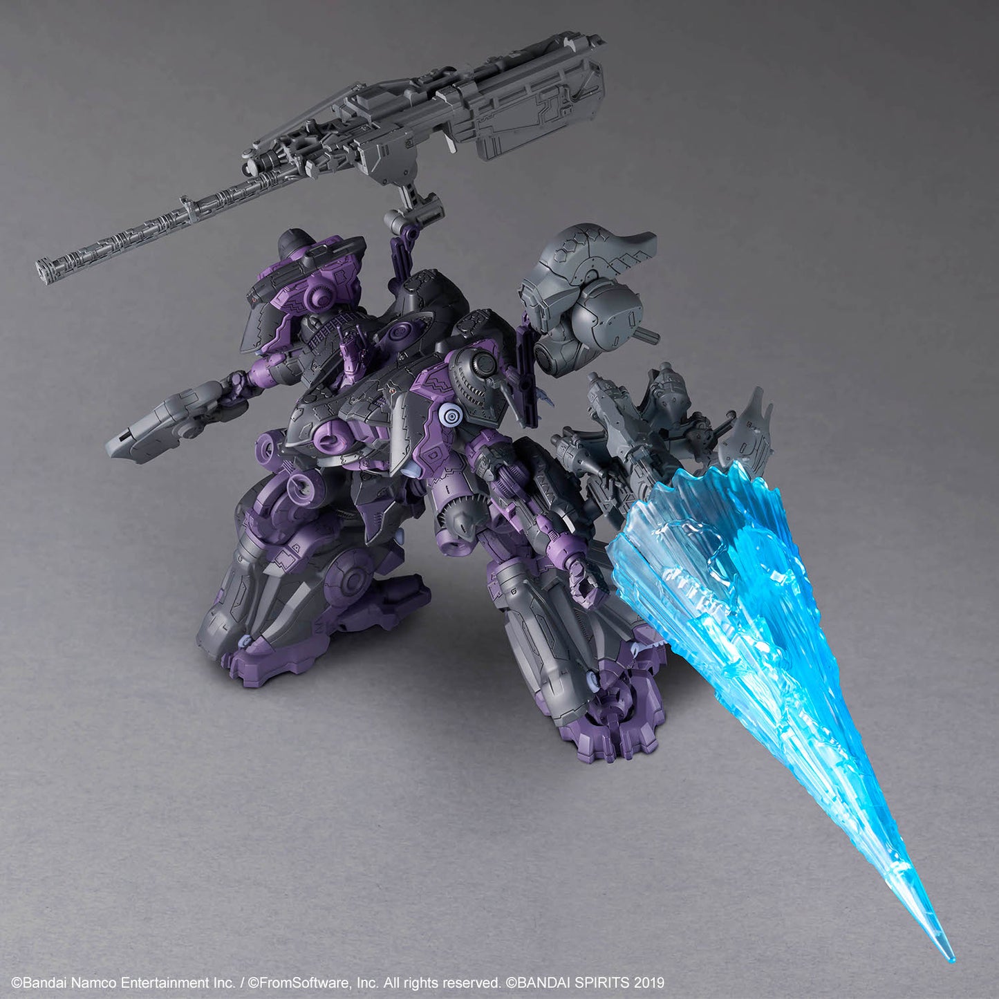 BANDAI HOBBY 30MM ARMORED CORE Ⅵ FIRES OF RUBICON ARQUEBUS ADD VE-40A OPEN FAITH