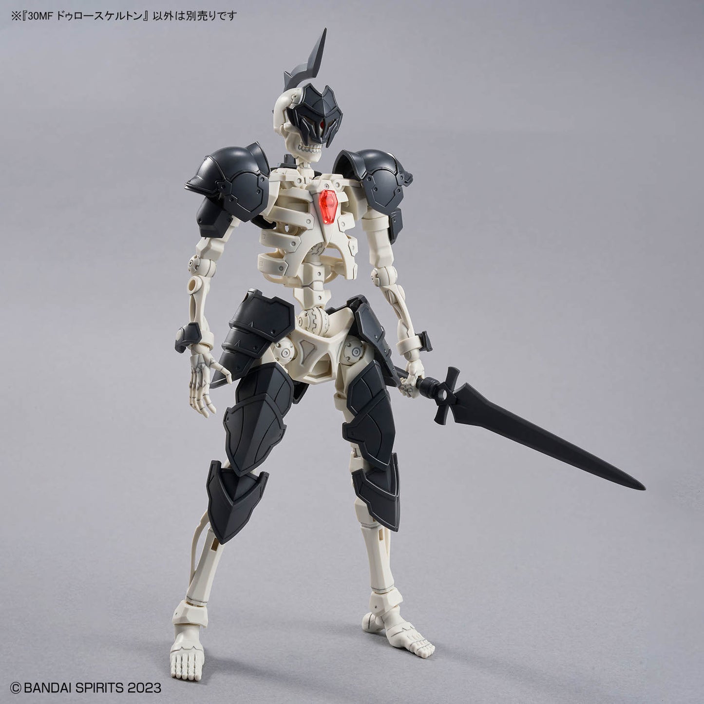 BANDAI HOBBY 30MF DLROSKELETON