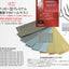 INFINI Premium Ultra Precision Sanding Sheet for Sticker Type Full Set with Holder