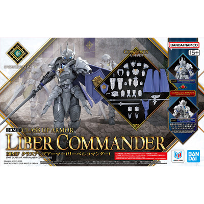 BANDAI HOBBY 30MF CLASS UP ARMOR (LIBER COMMANDER)