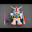 Jumbo Soft Vinyl Figure SD RX-78-2 SD Gundam